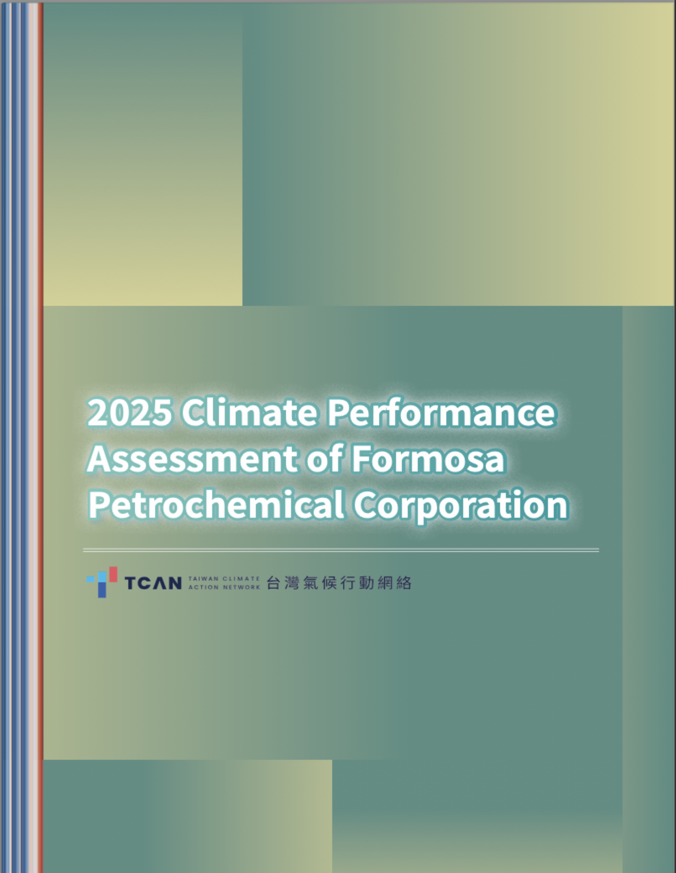 2025 Climate Performance Assessment of Formosa Petrochemical ...